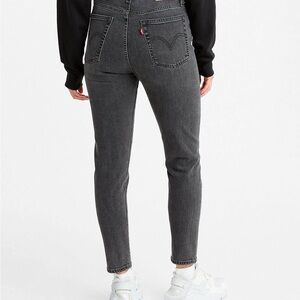 Levi’s Premium Wedgie Skinny Jeans